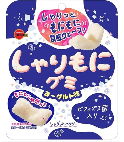 Amazon.co.jp: ブルボン しゃりもにグミグレープ味 57g : 食品・飲料・お酒